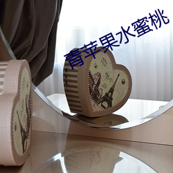 ca88手机客户端(安卓/苹果)CA88会员登录入口