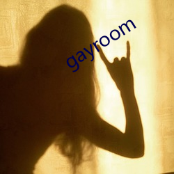 gayroom