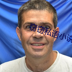 鸿运国际·(中国)会员登录入口