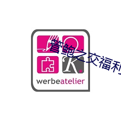 九游会登录j9入口 - 中国官方网站 | 真人游戏第一品牌