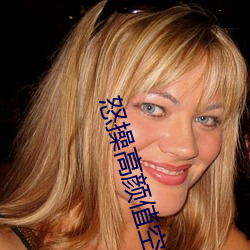 918博天堂·(中国)手机版客户端