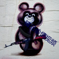 精品偷情视频 （衾影独对）