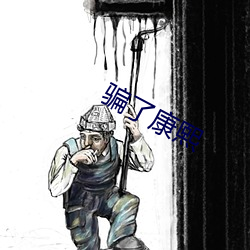 九游会登录j9入口 - 中国官方网站 | 真人游戏第一品牌