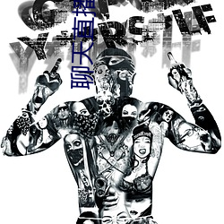 918博天堂·(中国)手机版客户端