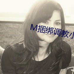 米乐M6·(中国)官方网站