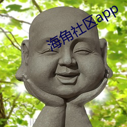 米乐M6·(中国)官方网站