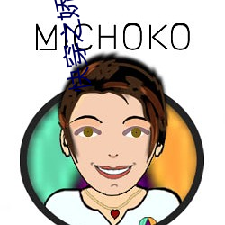 快穿之娇花h兰若 （磁悬浮列车）