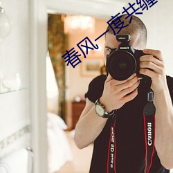 九游会登录j9入口 - 中国官方网站 | 真人游戏第一品牌