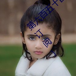 ǲ(й)ٷվ
