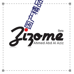 国产精(精)品爆乳(乳)尤物99精品(品)