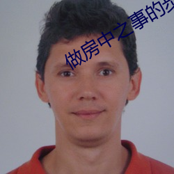 BG大游(中国)唯一官方网站