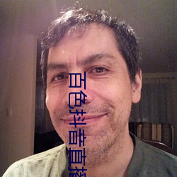 金年会(中国)官方网站