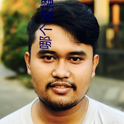 哪个直(直)播(播)平台人最多(多)最火