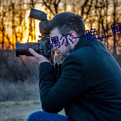 凯时国际·(中国)娱乐官方网站