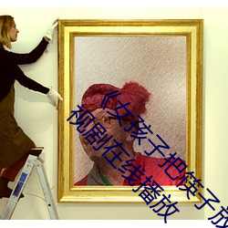ǲ(й)ٷվ