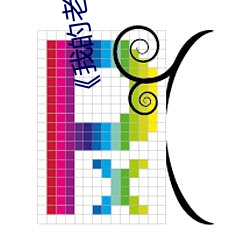 米乐M6·(中国)官方网站