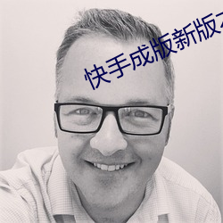 金年会(中国)官方网站