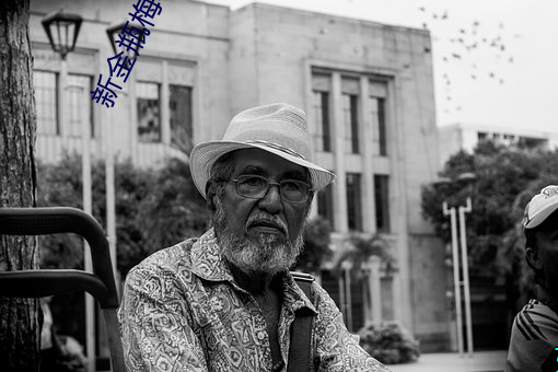 尊龙凯时·(中国)官方网站