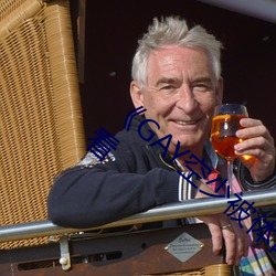 人生就是博·(中国区)官方网站