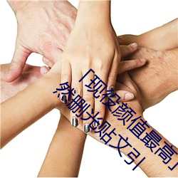 欧博abg - 官方网址登录入口