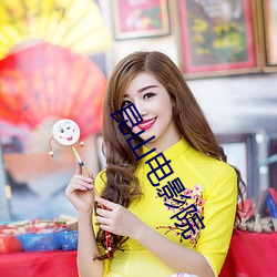 昆山電影院