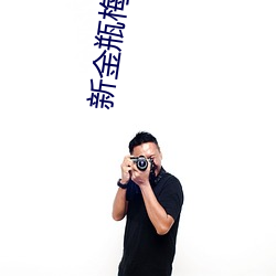 vwin·德赢(中国) - 官方网站