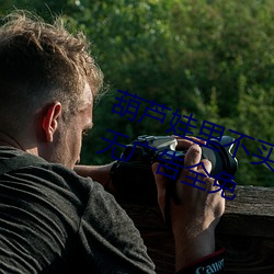 葫芦(蘆)娃(娃)里(裏)不买(買)药(藥)千万(萬)影(影)片(片)你(你)需要app无(無)广告全(全)免