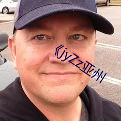 ¡¶jyZz亞州