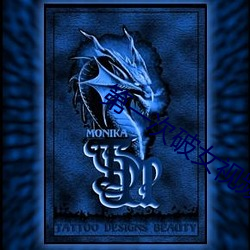 第(第)一(一)次破(破)女(女)视频出血视频