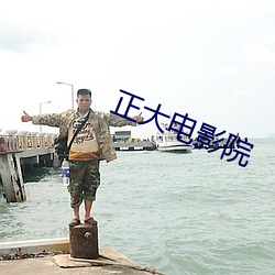 918博天堂·(中国)手机版客户端