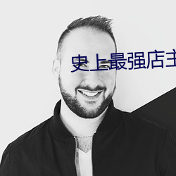 鸿运国际·(中国)会员登录入口