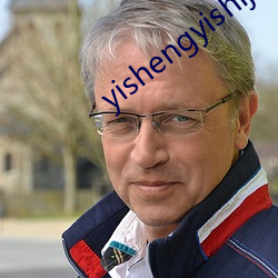 yishengyishijius