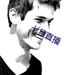 九游会登录j9入口 - 中国官方网站 | 真人游戏第一品牌