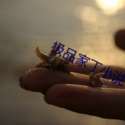 suncitygroup太阳集团--官方网站