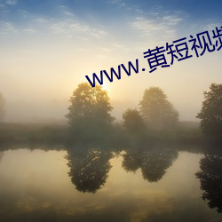 九游会登录j9入口 - 中国官方网站 | 真人游戏第一品牌