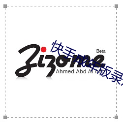 BG大游(中国)唯一官方网站