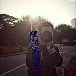 BG大游(中国)唯一官方网站