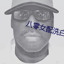 BG大游(中国)唯一官方网站