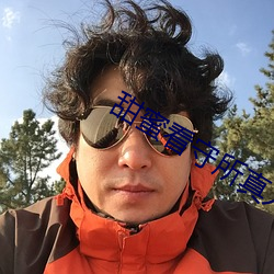 尊龙凯时·(中国)官方网站
