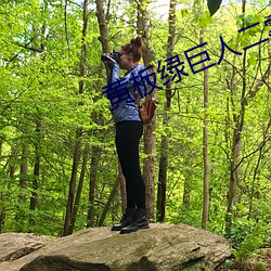 九游会登录j9入口 - 中国官方网站 | 真人游戏第一品牌