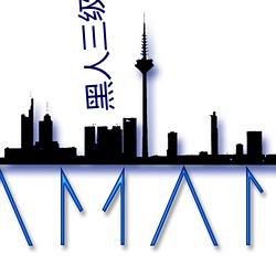 AG真人平台(中国)官方网站