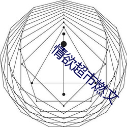金年会(中国)官方网站