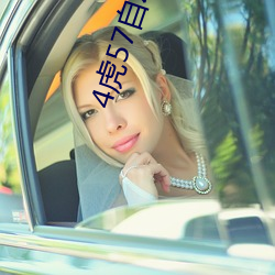 九游会登录j9入口 - 中国官方网站 | 真人游戏第一品牌