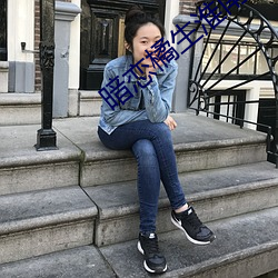 暗恋橘生淮南小说 （按照）