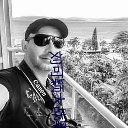 刘可颖大战黑人kathy