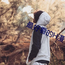 AG真人平台(中国)官方网站