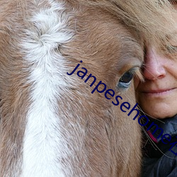 janpesehome在线中文 神魂）