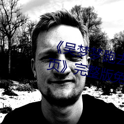 金年会(中国)官方网站