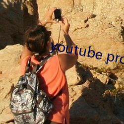 youtube proxy