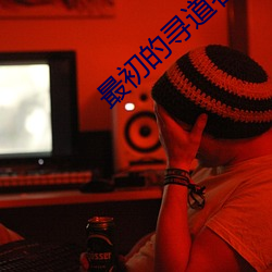 九游会登录j9入口 - 中国官方网站 | 真人游戏第一品牌